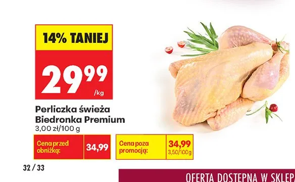 Perliczka świeża Biedronka Premium promocja w Biedronka