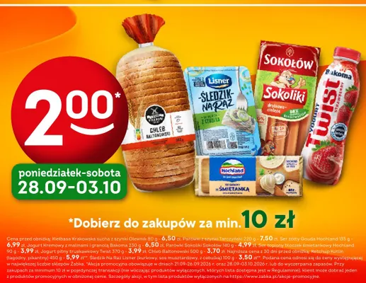 Ser topiony bloczek śmietankowy Hochland promocja w Żabka