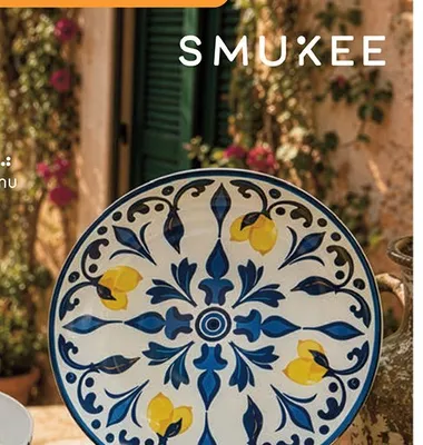 Talerz do makaronu o śr. 20,5 cm Smukee promocja w Biedronka
