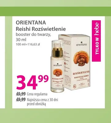 Reishi Rozświetlenie booster do twarzy Orientana promocja w Hebe