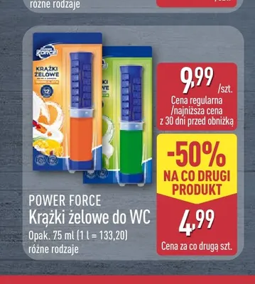 Krążki żelowe do WC Power Force oceaniczne promocja w Aldi