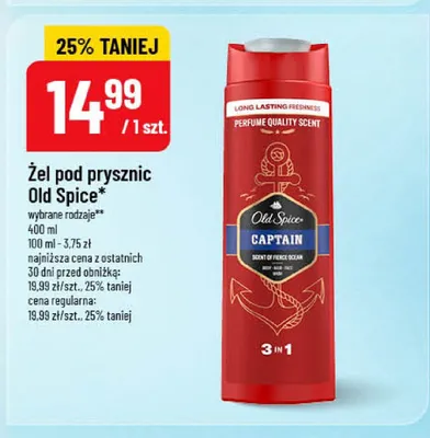 Żel pod prysznic melon Cien promocja w POLOmarket
