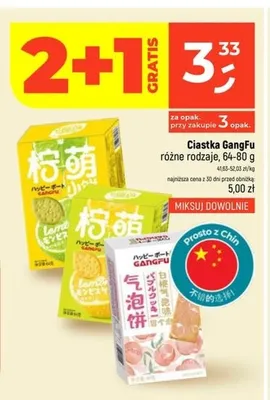 Ciastka GangFu brzoskwiniowe promocja w Dealz