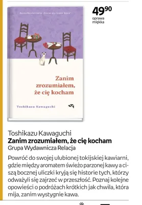 Książka Zanim zrozumiałem, że cię kocham Toshikazu Kawaguchi oprawa miękka promocja w Empik