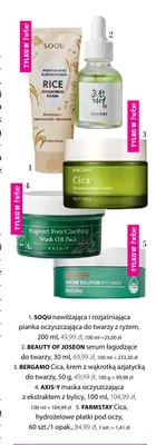 Serum łagodzące do twarzy Beauty of Joseon promocja w Hebe