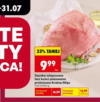 Szynka wieprzowa bez kości pakowana próżniowo Kraina Mięs promocja w Biedronka