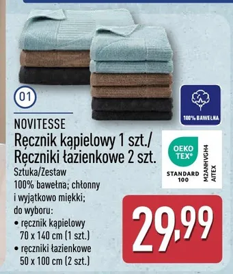Ręczniki łazienkowe Novitesse 50x100cm promocja w Aldi