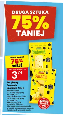 Ser plastry z dziurami Serenada promocja w Twój Market