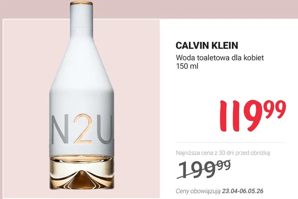 Woda toaletowa dla kobiet Calvin Klein N2U promocja w Rossmann