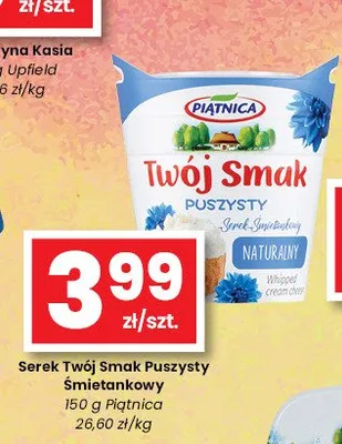 Serek Twój Smak puszysty śmietankowy promocja w emma MARKET