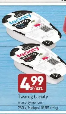 Twaróg Łaciaty promocja w Avita