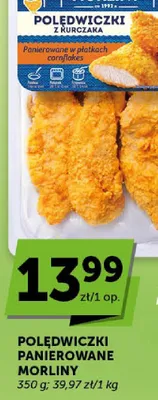 Gazetka Supermarket, strona 24 promocja w Euro Sklep