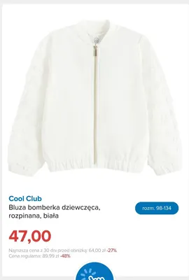 Bluza bomberka dziewczęca rozpinana biała Cool Club promocja w Smyk