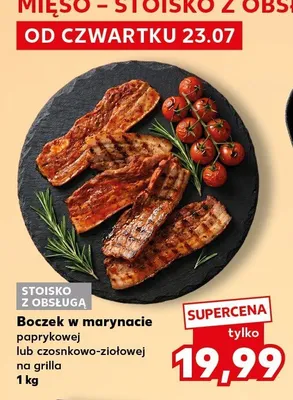 Boczek w marynacie paprykowej na grilla promocja w Kaufland