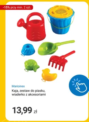 Zestaw do piasku Marioinex Kaja wiaderko z akcesoriami promocja w Smyk