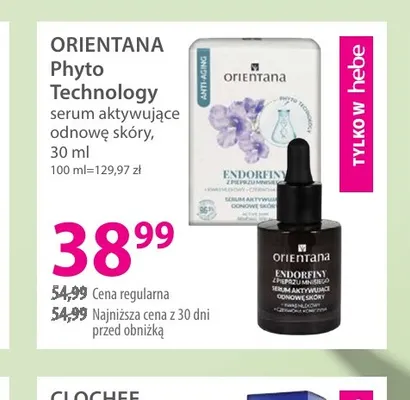 Serum aktywujące odnowę skóry Phyto Technology Orientana promocja w Hebe