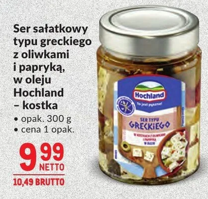Ser sałatkowy typu greckiego z oliwkami i papryką, w oleju Hochland - kostka promocja w Makro