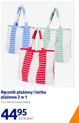 Ręcznik plażowy i torba plażowa 2 w 1 75x150cm promocja w Action