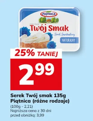 Serek Twój Smak Piątnica promocja w Hitpol