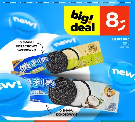 Ciastka Oreo o smaku pistacjowo-serowym promocja w Dealz