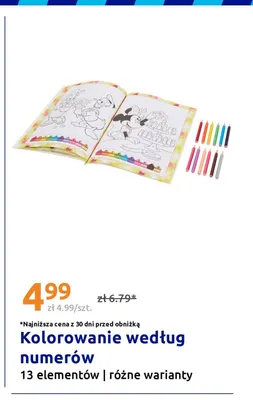 Kolorowanie według numerów Disney 13 elementów promocja w Action