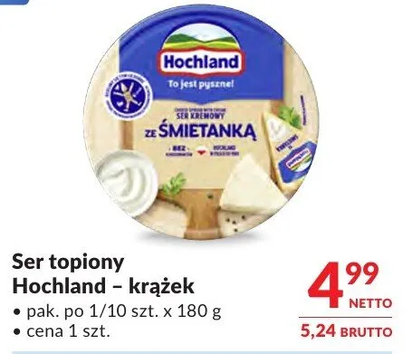 Ser topiony Hochland - krążek promocja w Makro