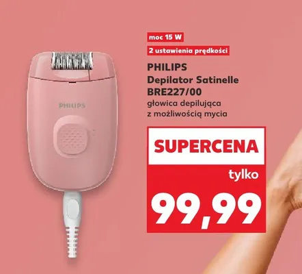 Depilator Satinelle BRE227/00 głowica depilująca z możliwością mycia promocja w Kaufland