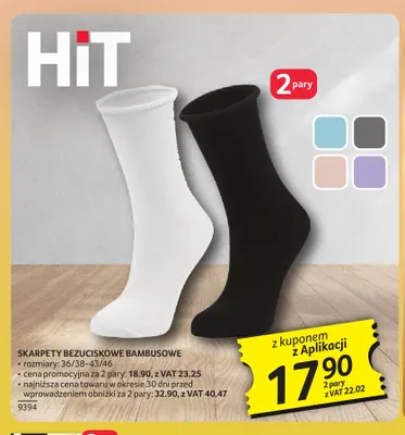 Skarpety bezuciskowe bambusowe 2-pak promocja w Selgros