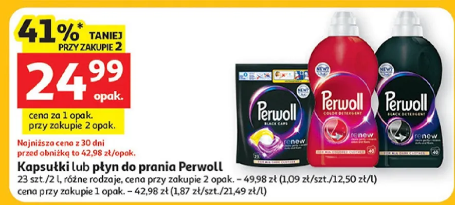 Kapsułki do prania 23 szt. Perwoll promocja