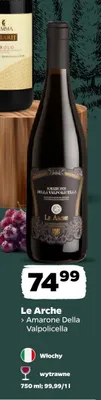 Wino czerwone wytrawne Le Arche Amarone Della Valpolicella promocja w Netto