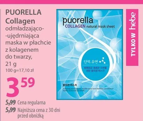 Maska PUORELLA Collagen promocja w Hebe