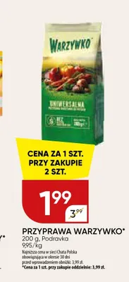Przyprawa uniwersalna Warzywko promocja w Chata Polska