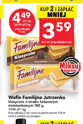 Wafle Familijne Jutrzenka klasyczne o smaku kakaowym promocja w LEWIATAN