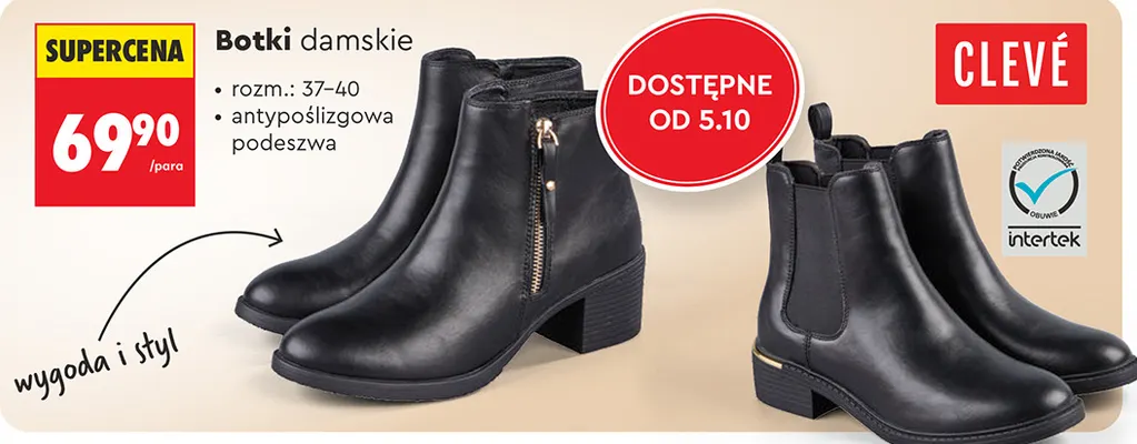 Botki damskie Clevé promocja w Biedronka