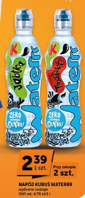 Napój Kubuś Waterrr o smaku jabłka promocja w Euro Sklep