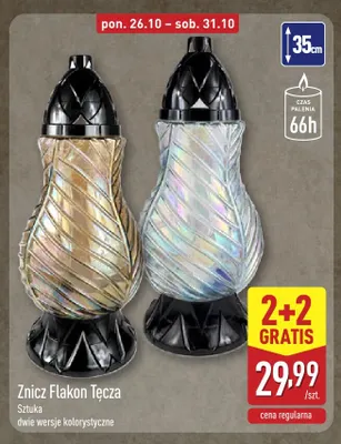 Znicz Flakon Tęcza promocja w Aldi