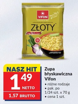 Zupa błyskawiczna Vifon różne rodzaje promocja w Makro