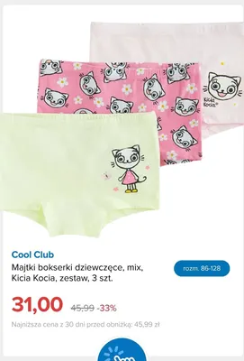 Majtki bokserki dziewczęce mix Kicia Kocia 3-pak Cool Club promocja w Smyk