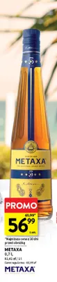 Metaxa 5* promocja w Intermarche