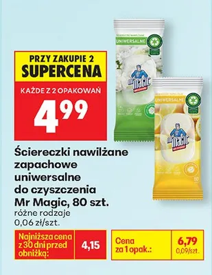 Ściereczki nawilżane zapachowe uniwersalne do czyszczenia różne rodzaje promocja w Biedronka