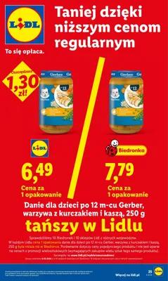 Danie dla dzieci po 12m-cu Gerber warzywa z kurczakiem i kaszą promocja w Lidl