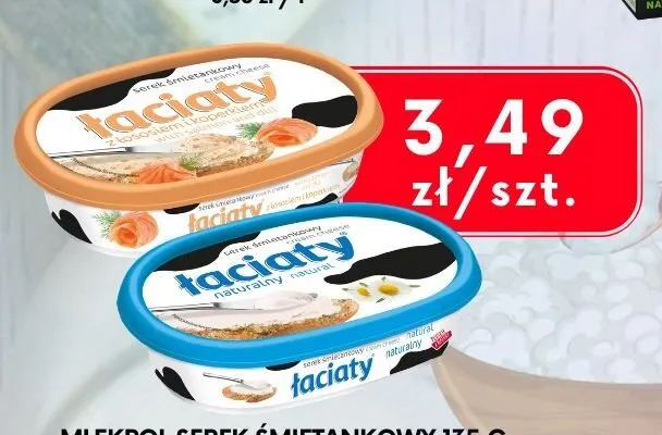 Serek śmietankowy Łaciaty naturalny promocja w emma MARKET