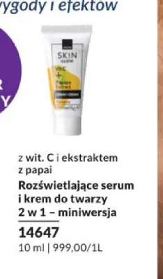 Serum i krem do twarzy 2 w 1 Avon Skin Glow miniwersja promocja w AVON