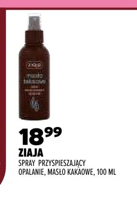 Spray przyspieszający opalanie Ziaja Masło Kakaowe promocja w Drogerie Natura