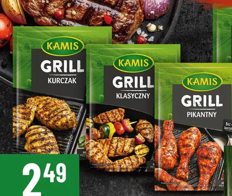 Przyprawa grill do kurczaka Kotanyi promocja w POLOmarket