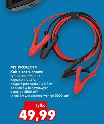 Kable rozruchowe promocja w Kaufland