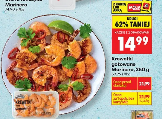 Krewetki gotowane 250 g promocja w Biedronka