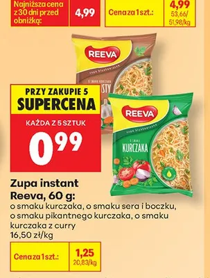 Zupa instant Reeva o smaku pikantnego kurczaka promocja w Biedronka