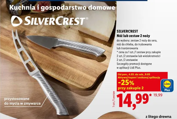 Zestaw 2 noży SilverCrest do sera promocja w Lidl