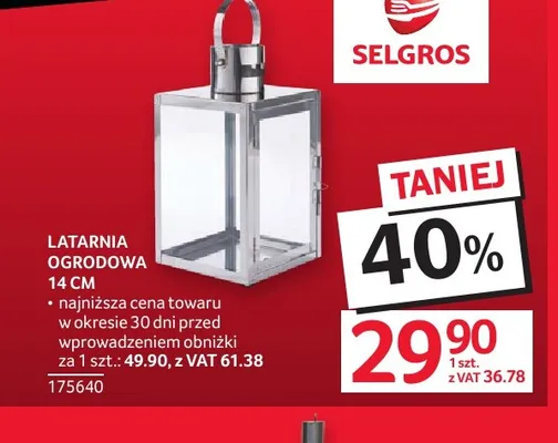 Latarnia ogrodowa 14 cm promocja w Selgros